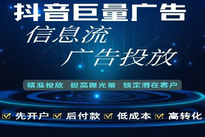 某企业通过SEM运营实现业绩翻倍的秘诀