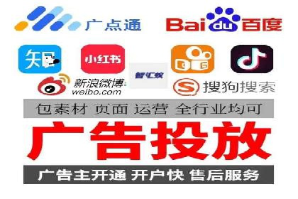 社交媒体信息流推广：实战技巧分享